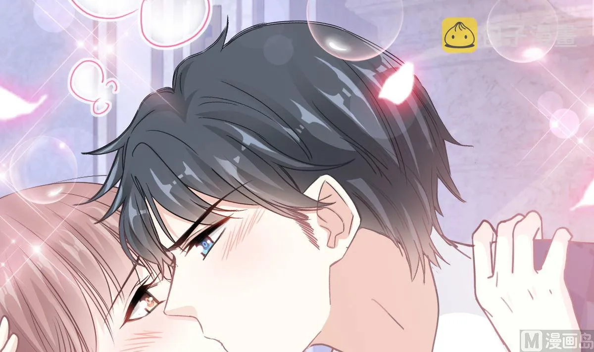 第218话 瑟瑟的挑衅 第39页
