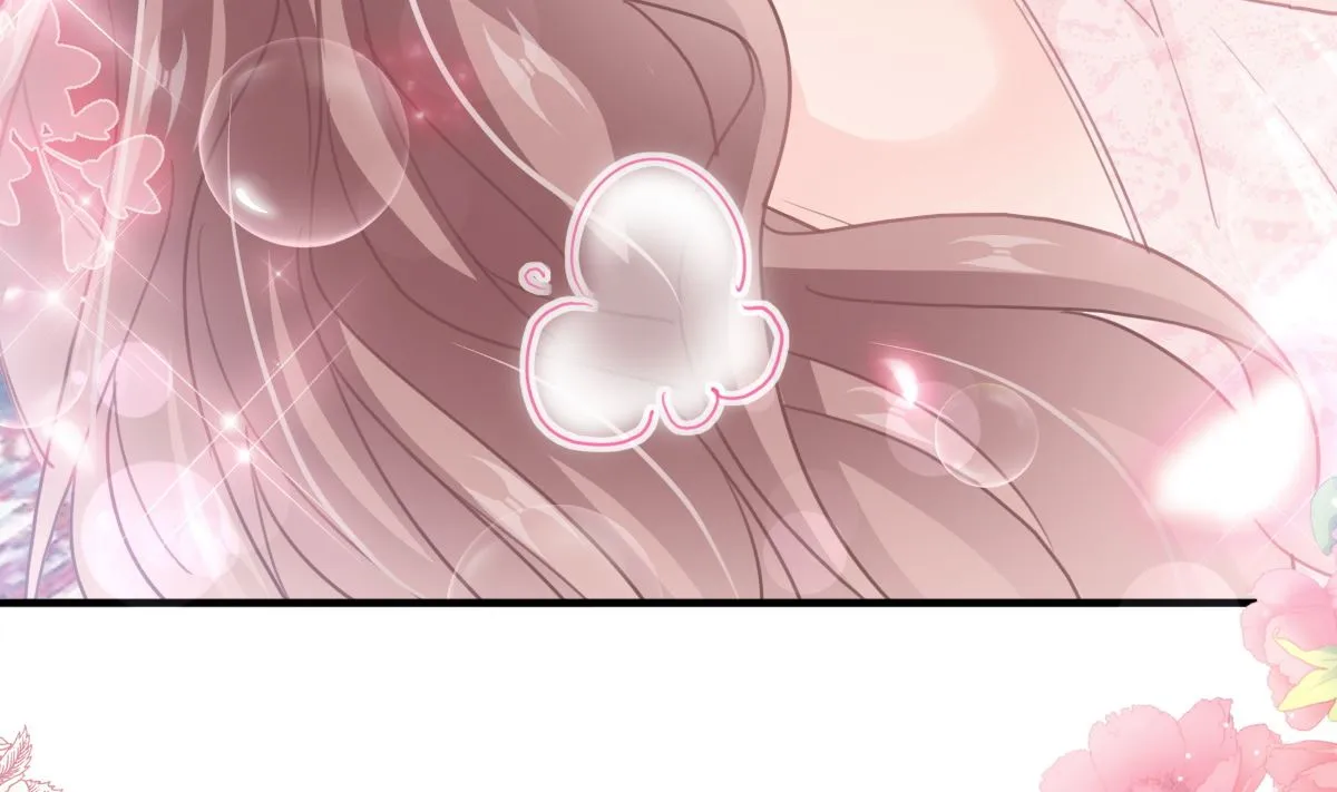 第218话 瑟瑟的挑衅 第41页