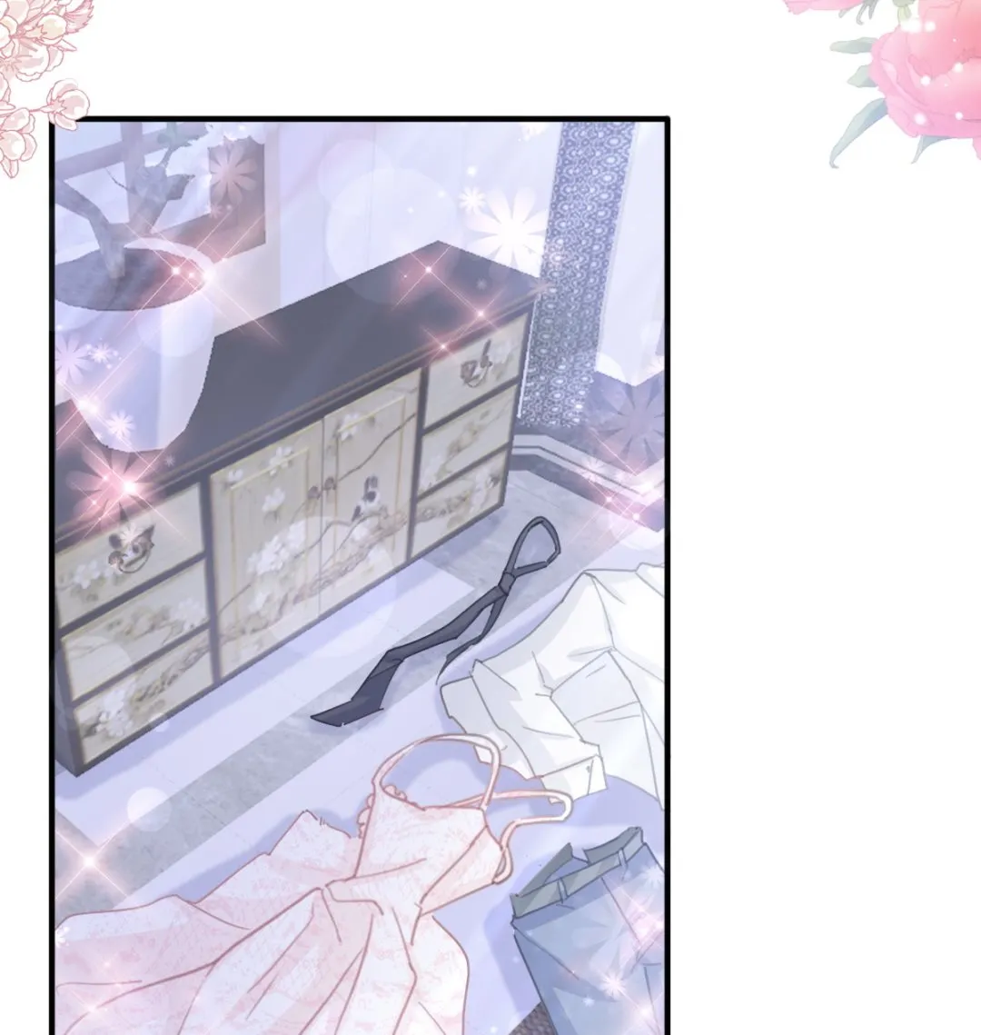 第218话 瑟瑟的挑衅 第46页