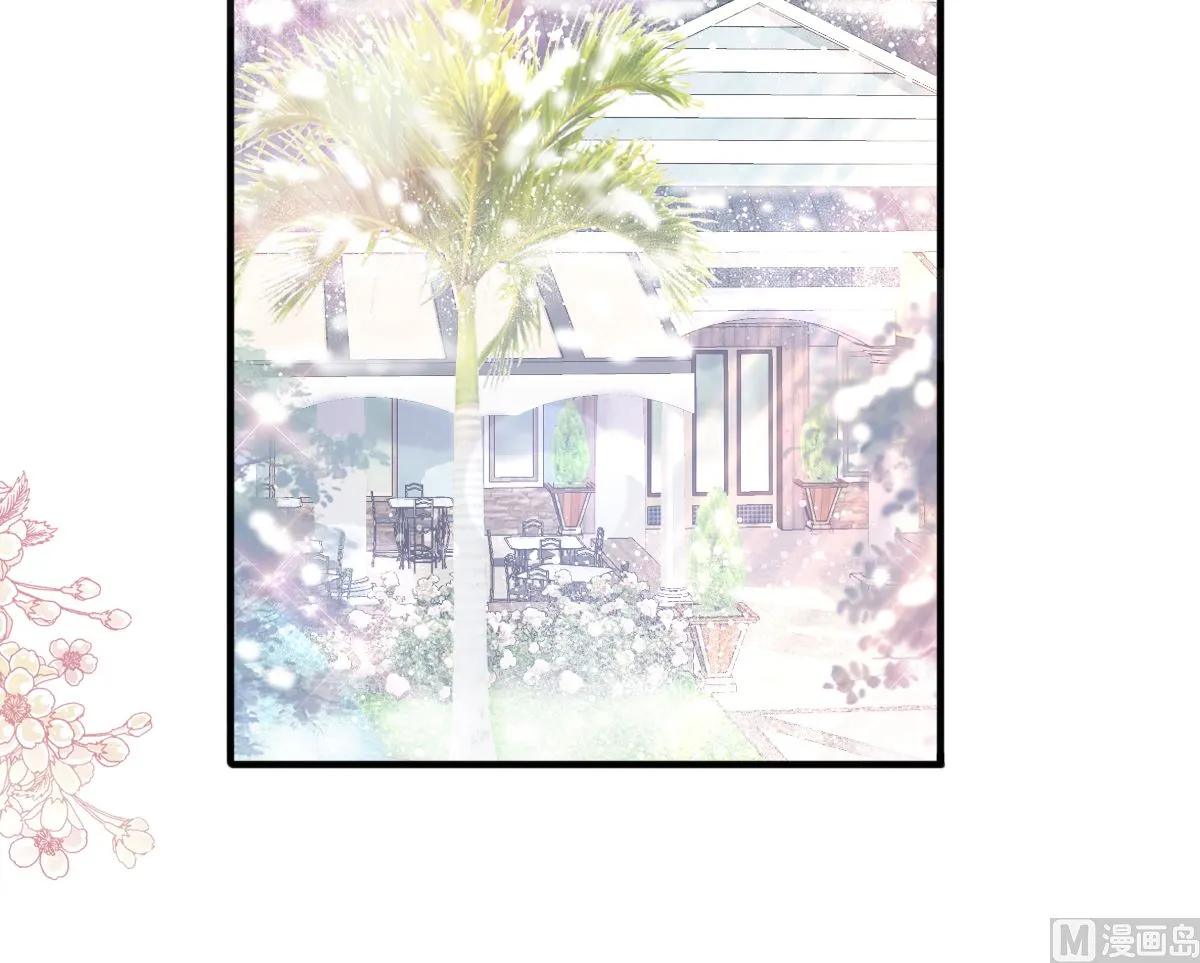 第218话 瑟瑟的挑衅 第60页