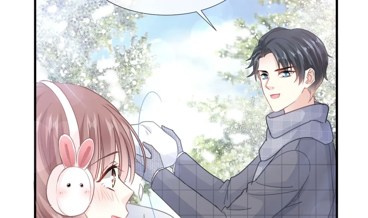 第218话 瑟瑟的挑衅 第68页