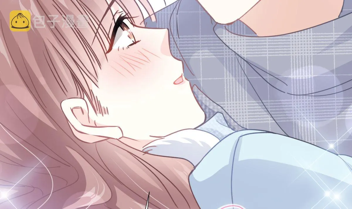 第218话 瑟瑟的挑衅 第97页
