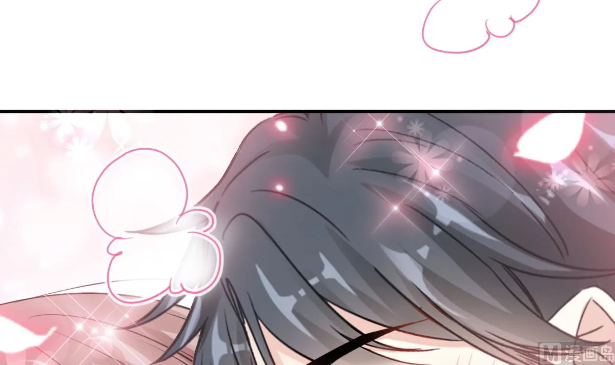 第218话 瑟瑟的挑衅 第102页