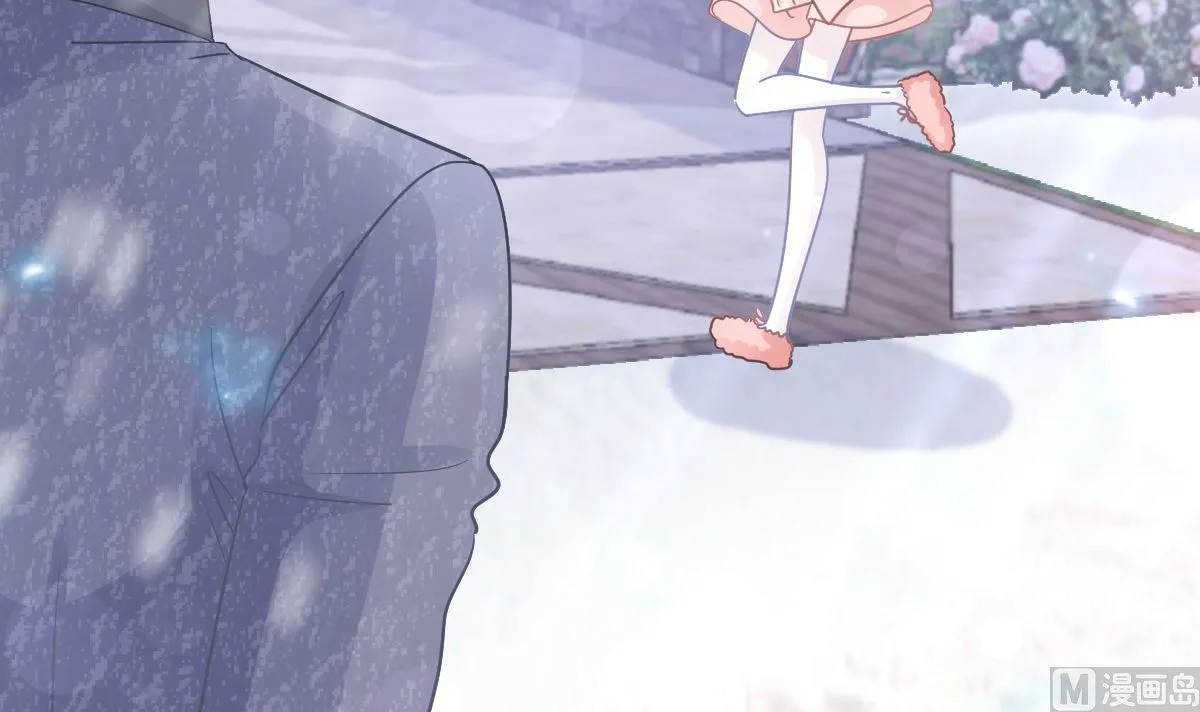 第217话 特别礼物 第18页
