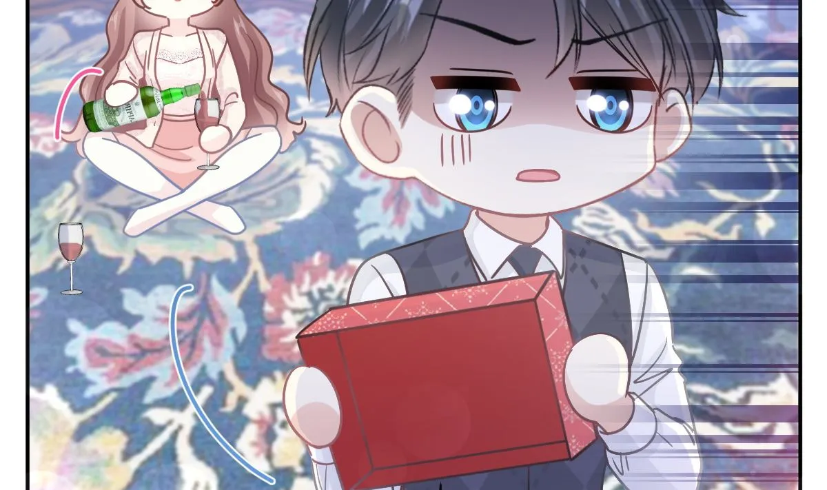 第217话 特别礼物 第28页