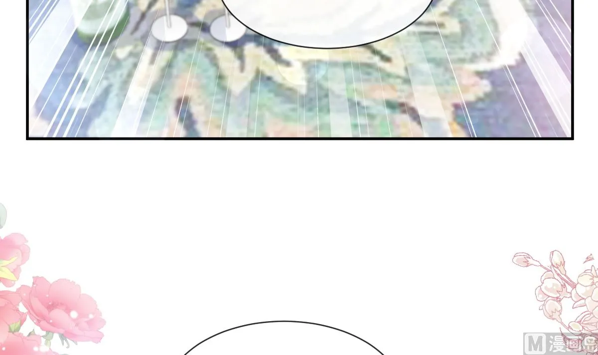 第217话 特别礼物 第36页