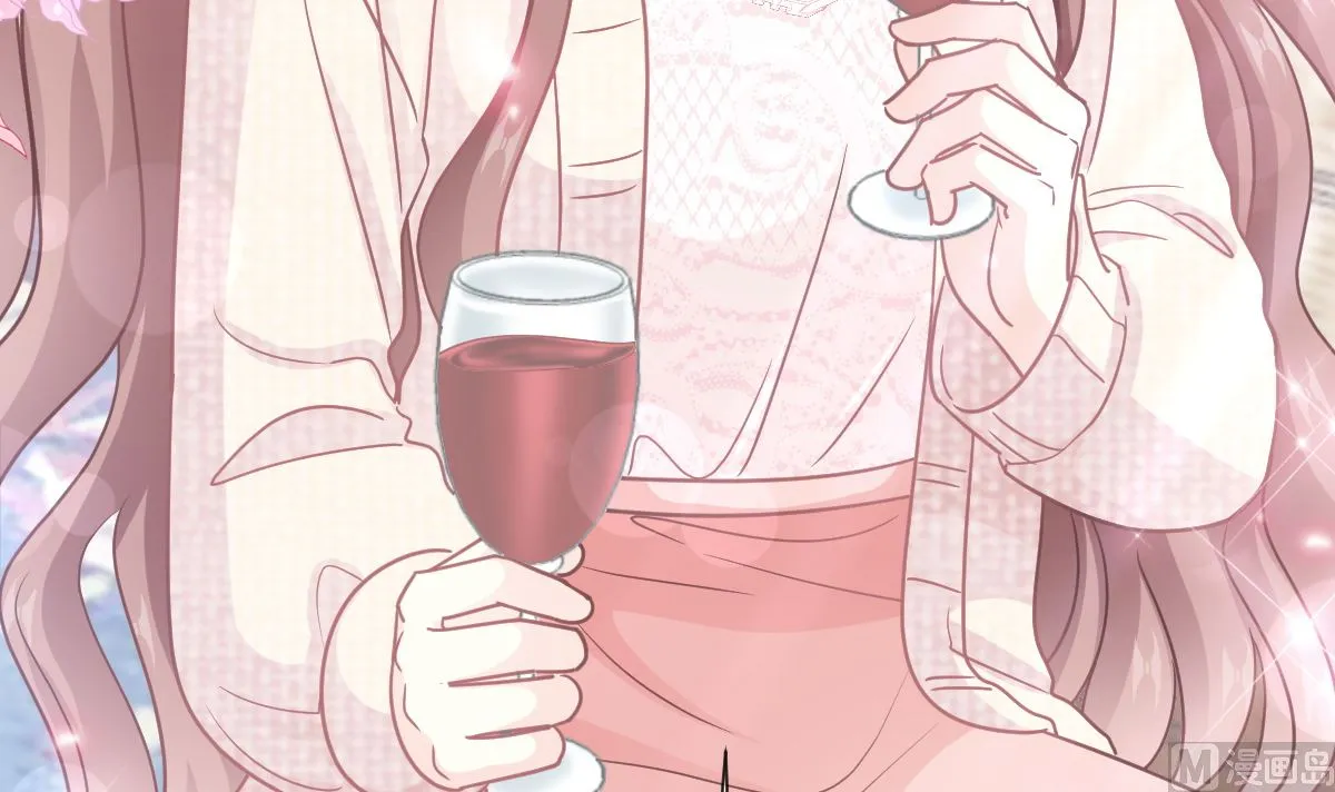 第217话 特别礼物 第45页