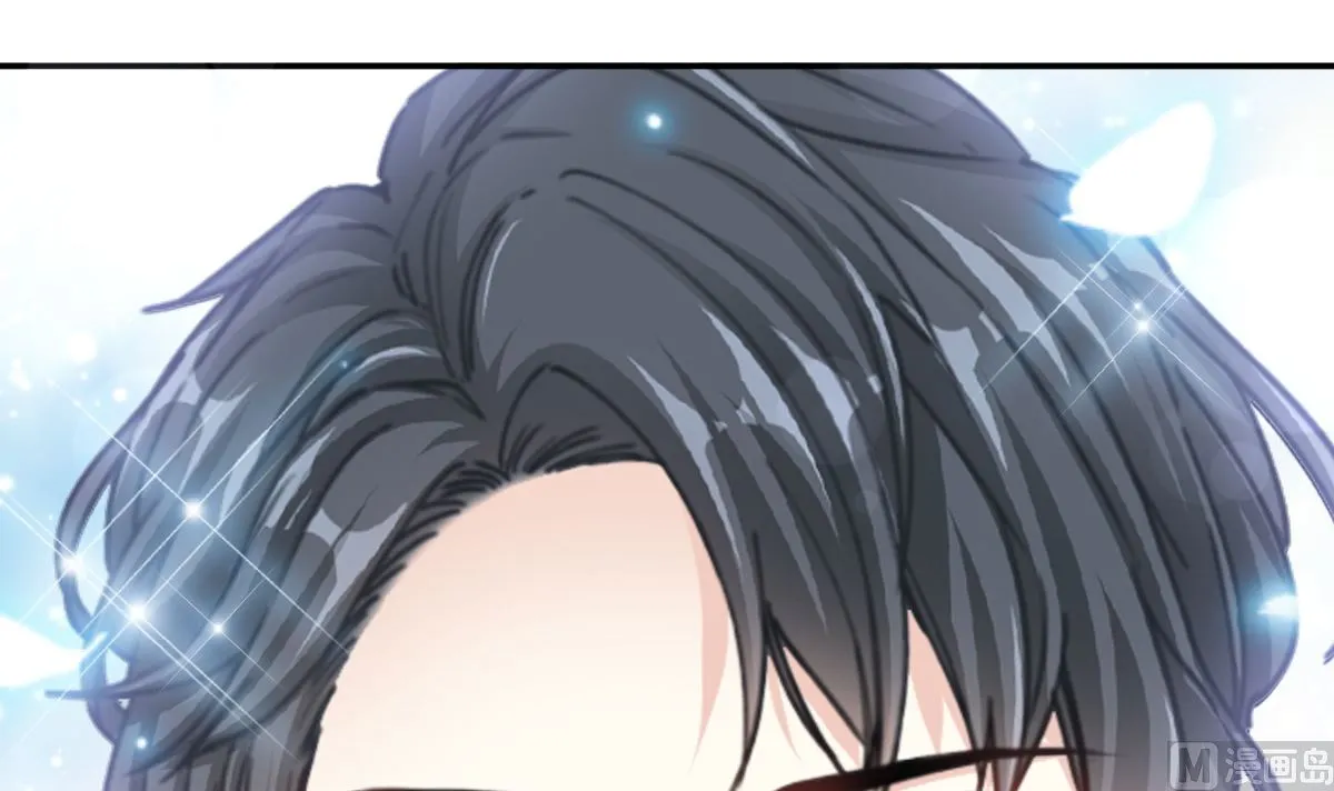 第217话 特别礼物 第48页