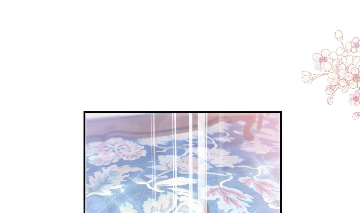 第217话 特别礼物 第61页