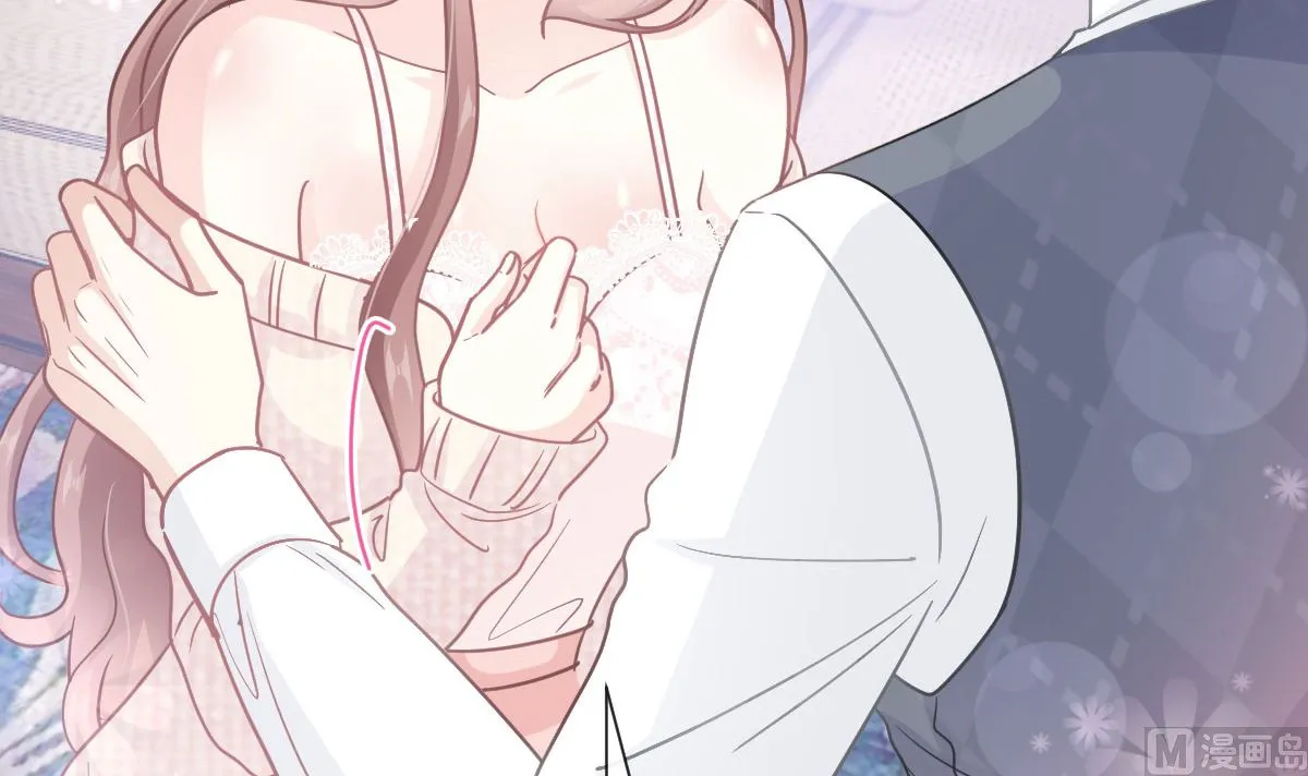 第217话 特别礼物 第75页