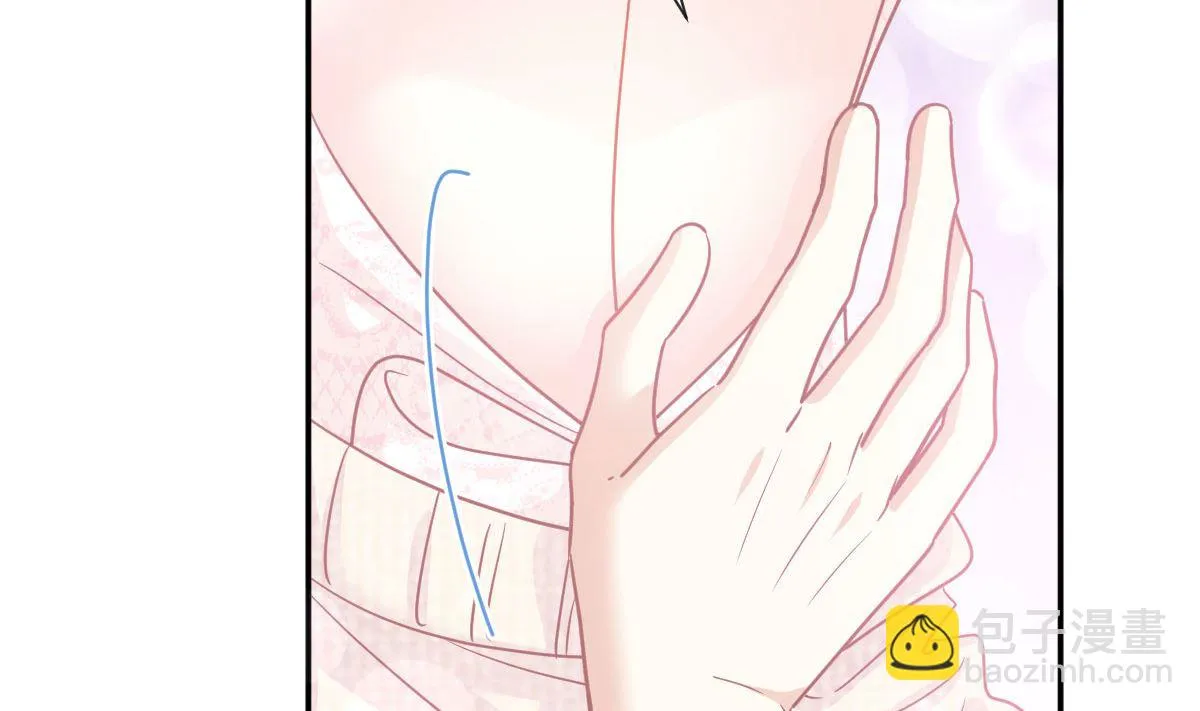 第217话 特别礼物 第86页