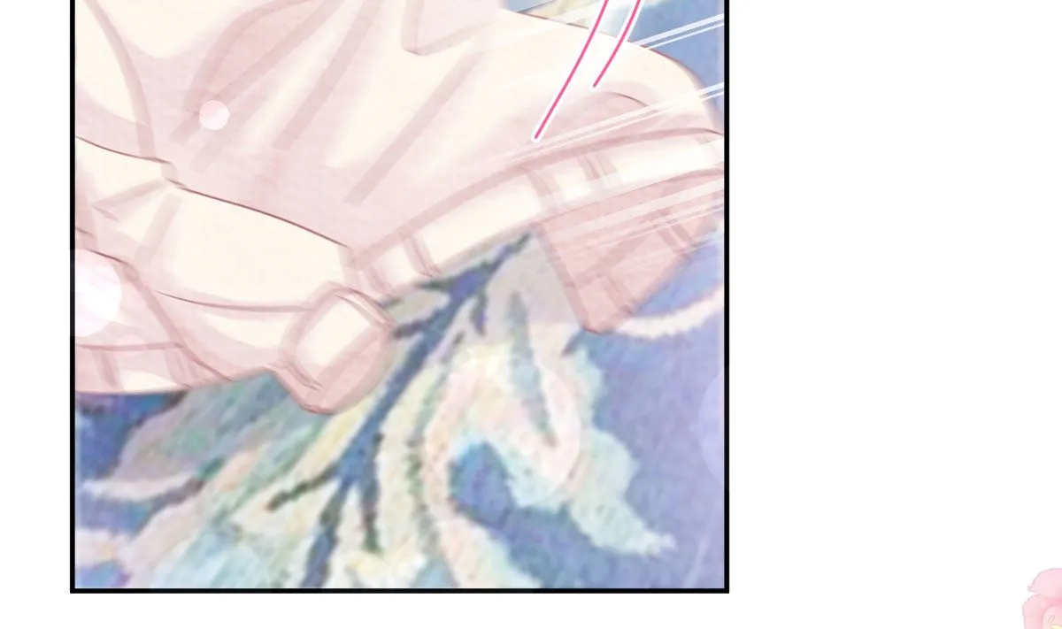 第217话 特别礼物 第97页