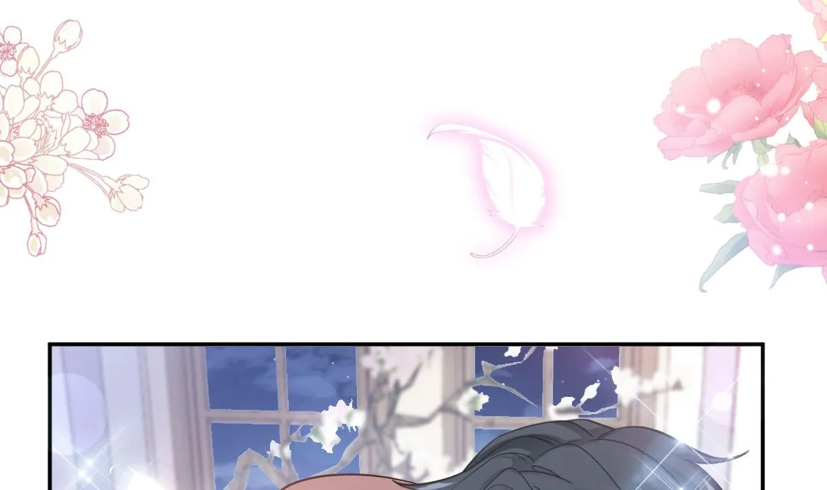 第217话 特别礼物 第98页