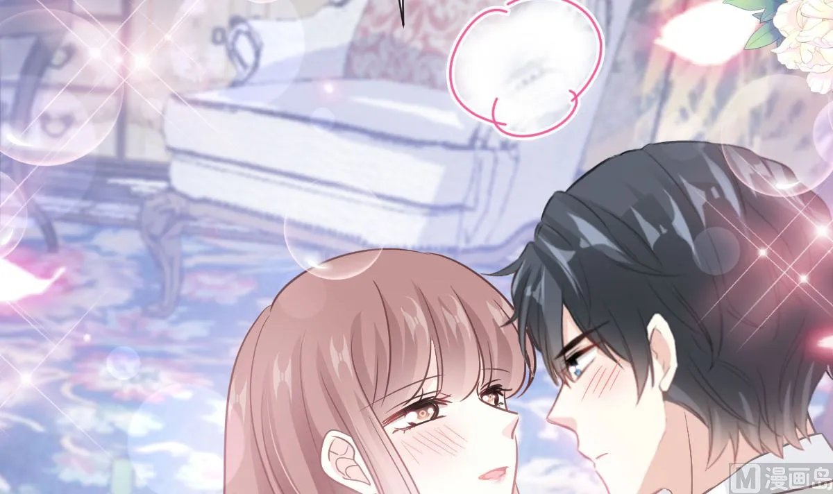 第217话 特别礼物 第111页
