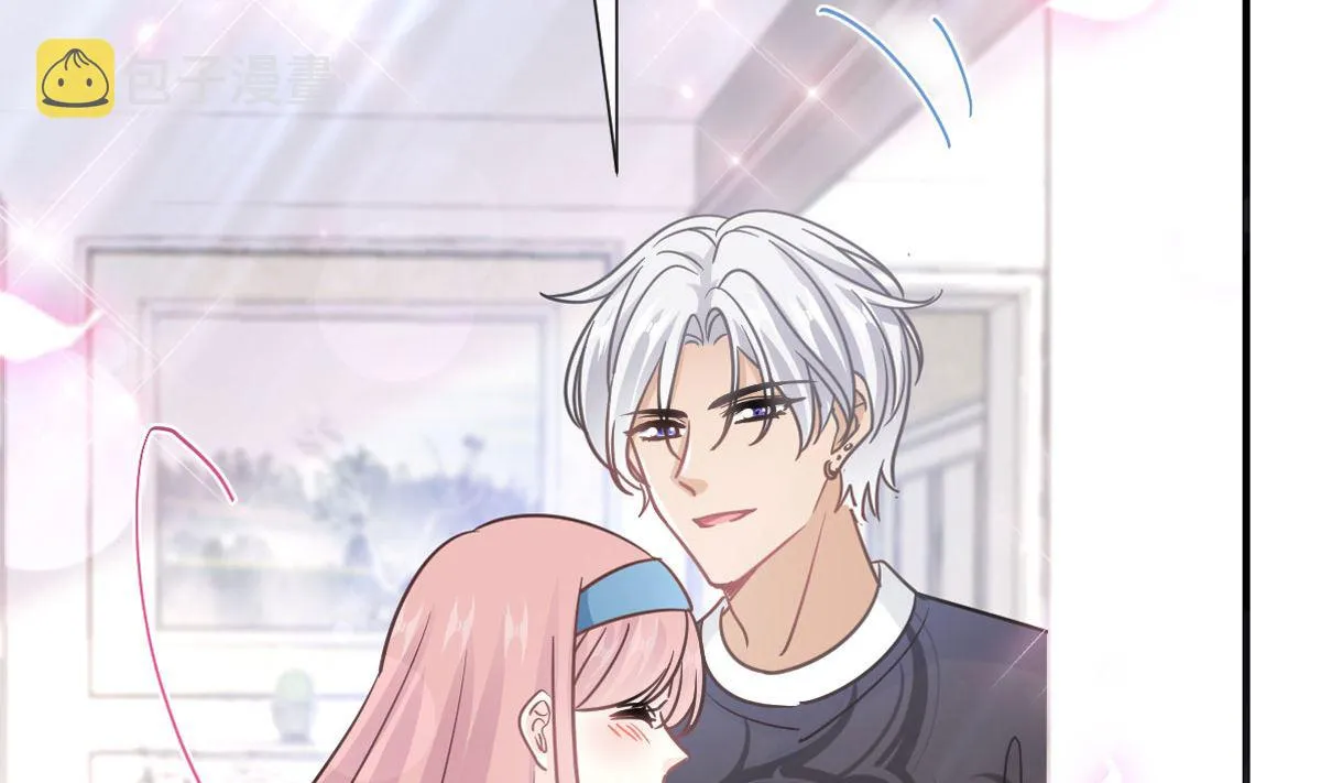第216话 手撕绿茶 第5页