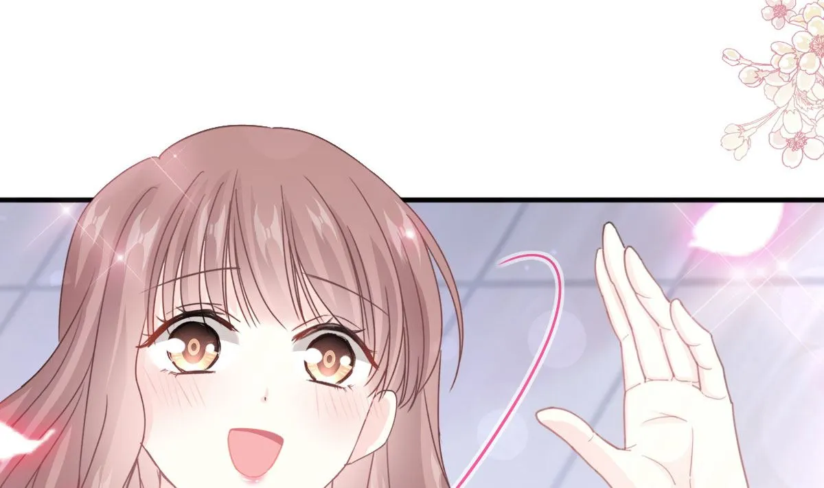 第216话 手撕绿茶 第19页