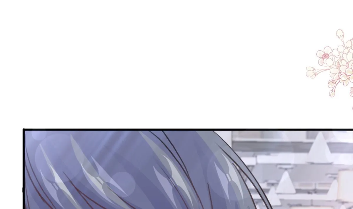 第216话 手撕绿茶 第58页