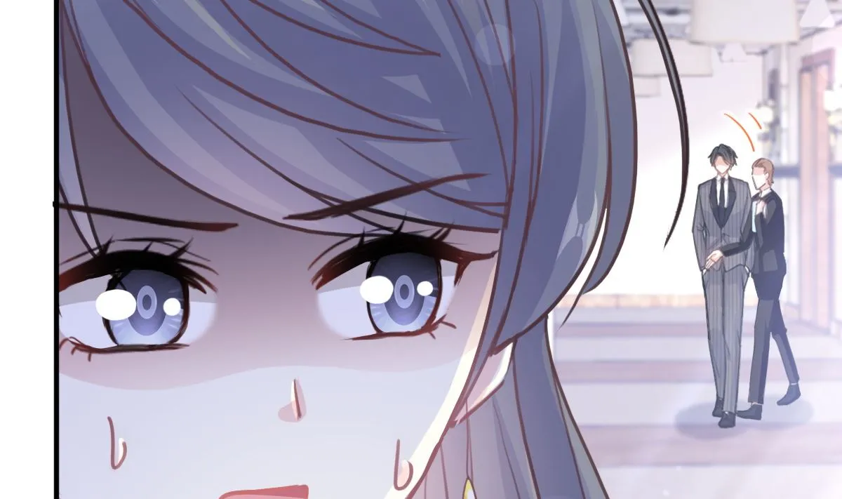 第216话 手撕绿茶 第59页