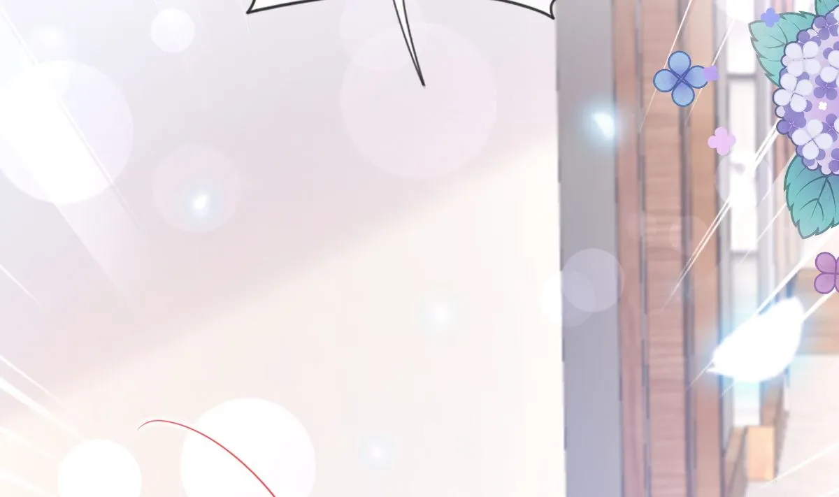 第216话 手撕绿茶 第62页