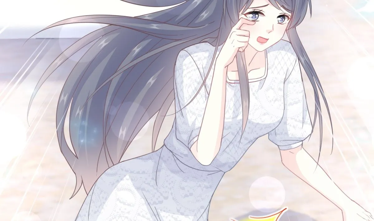 第216话 手撕绿茶 第64页
