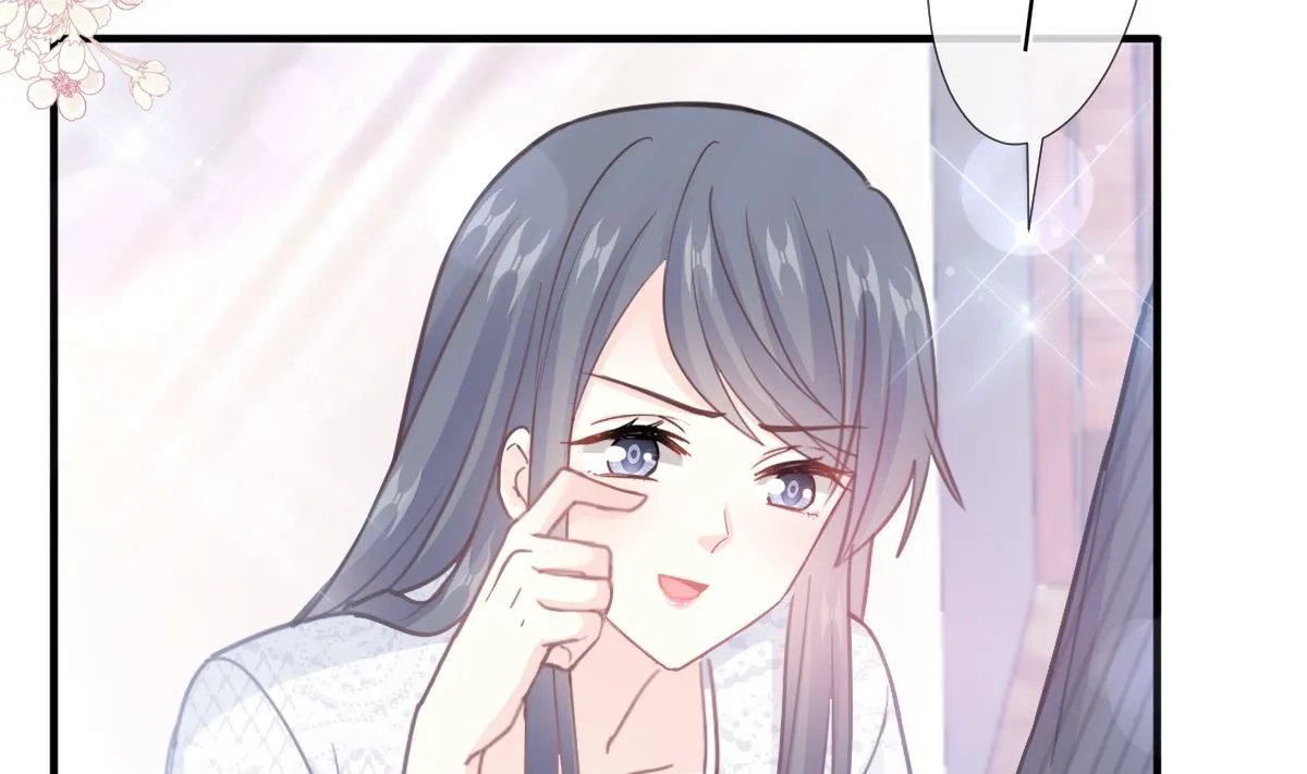 第216话 手撕绿茶 第67页