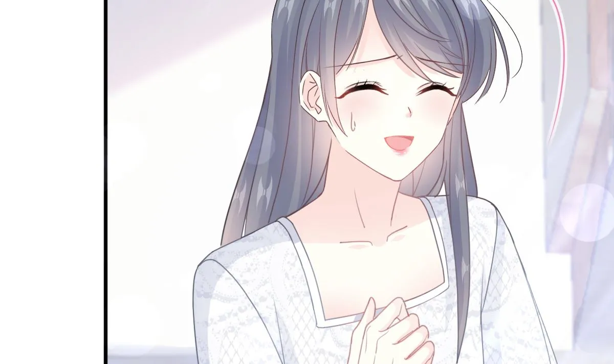 第216话 手撕绿茶 第77页