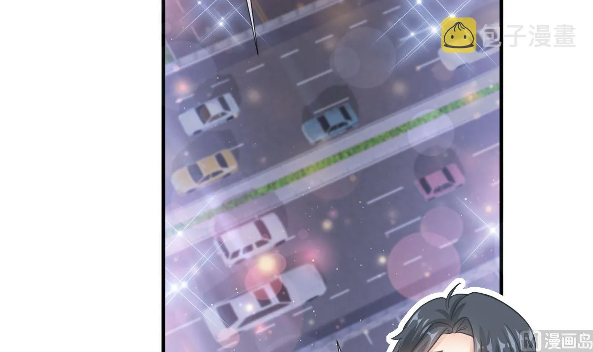 第216话 手撕绿茶 第102页