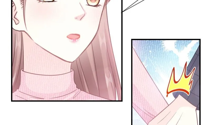 第215话 如果你出事 第13页