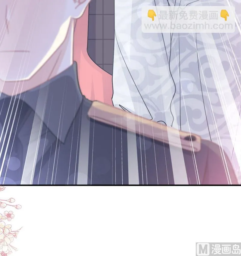 第215话 如果你出事 第18页