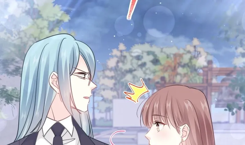 第215话 如果你出事 第20页