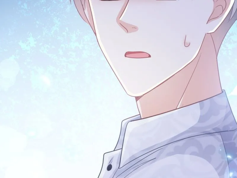 第215话 如果你出事 第32页