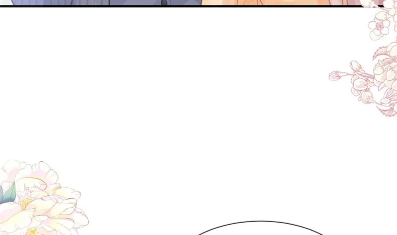 第215话 如果你出事 第52页