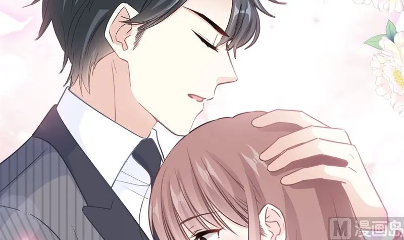 第215话 如果你出事 第54页