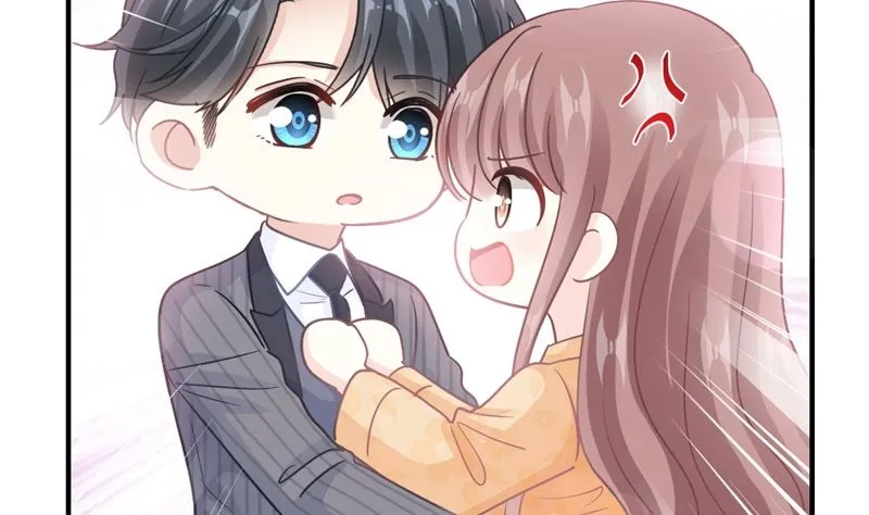 第215话 如果你出事 第59页