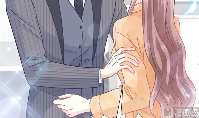 第215话 如果你出事 第63页