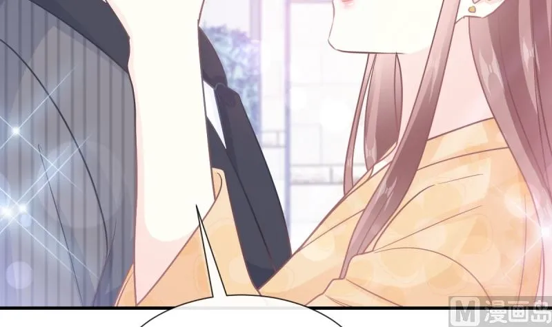 第215话 如果你出事 第69页