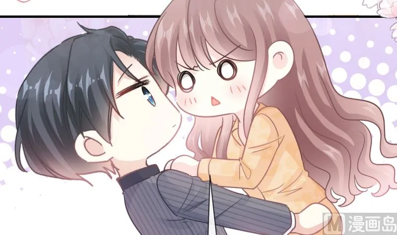 第215话 如果你出事 第78页