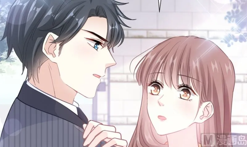 第215话 如果你出事 第81页