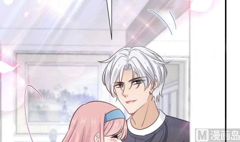 第215话 如果你出事 第99页