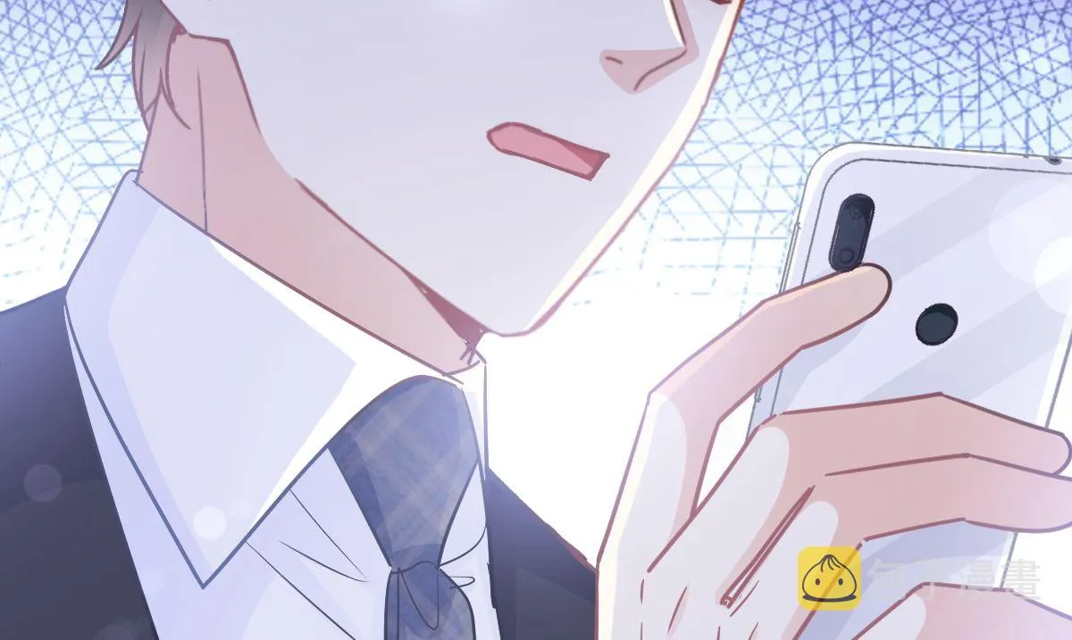 第214话 窗外的黑影 第20页