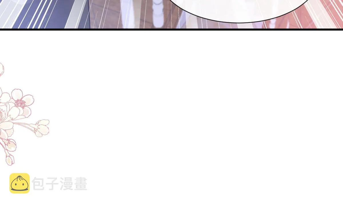 第214话 窗外的黑影 第28页