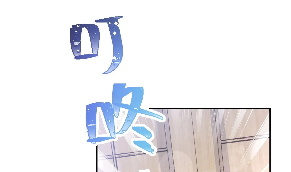 第214话 窗外的黑影 第29页