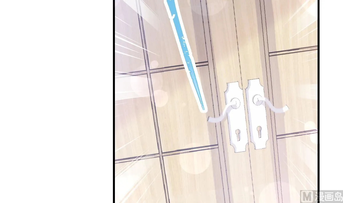 第214话 窗外的黑影 第30页