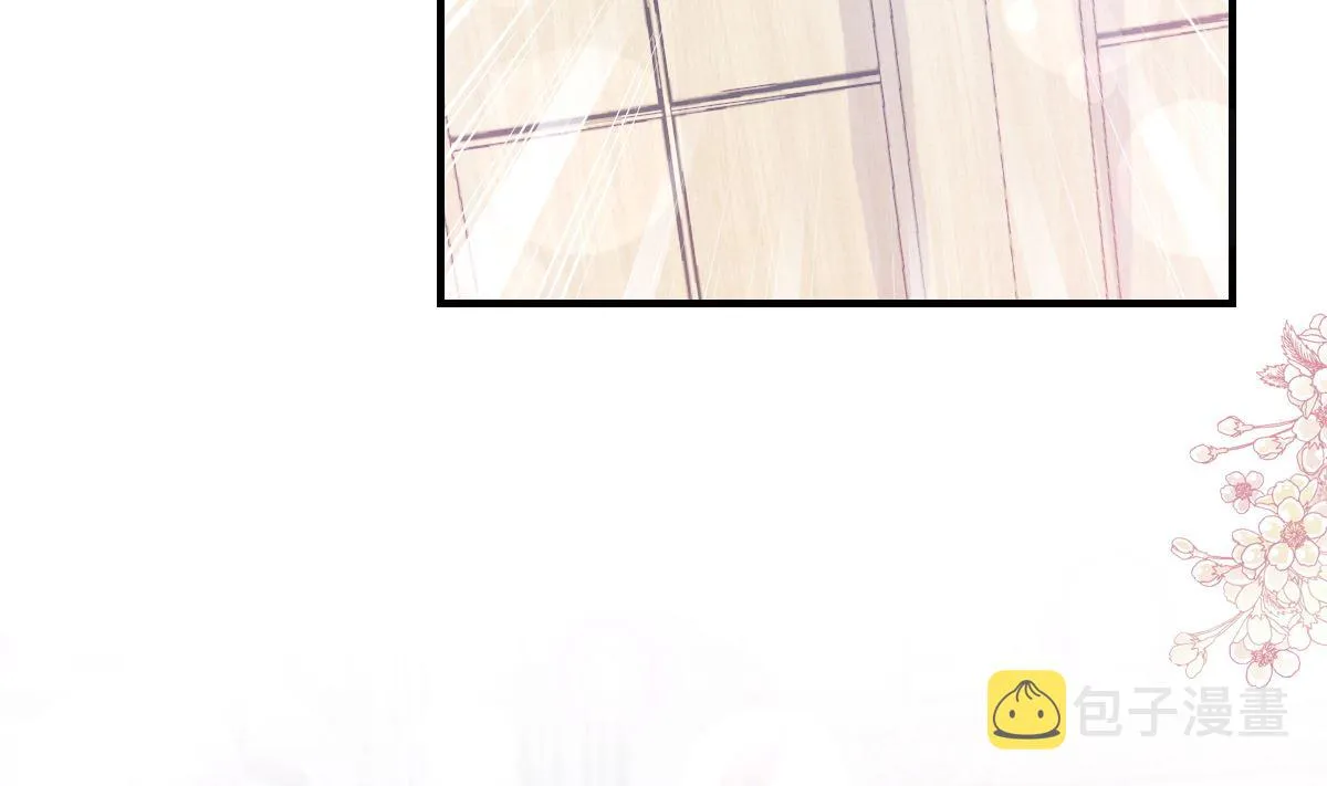 第214话 窗外的黑影 第31页
