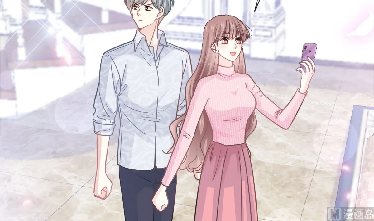 第214话 窗外的黑影 第33页