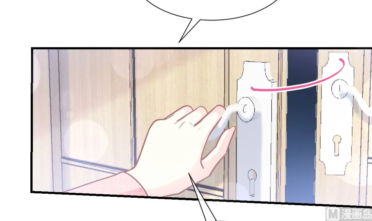 第214话 窗外的黑影 第36页