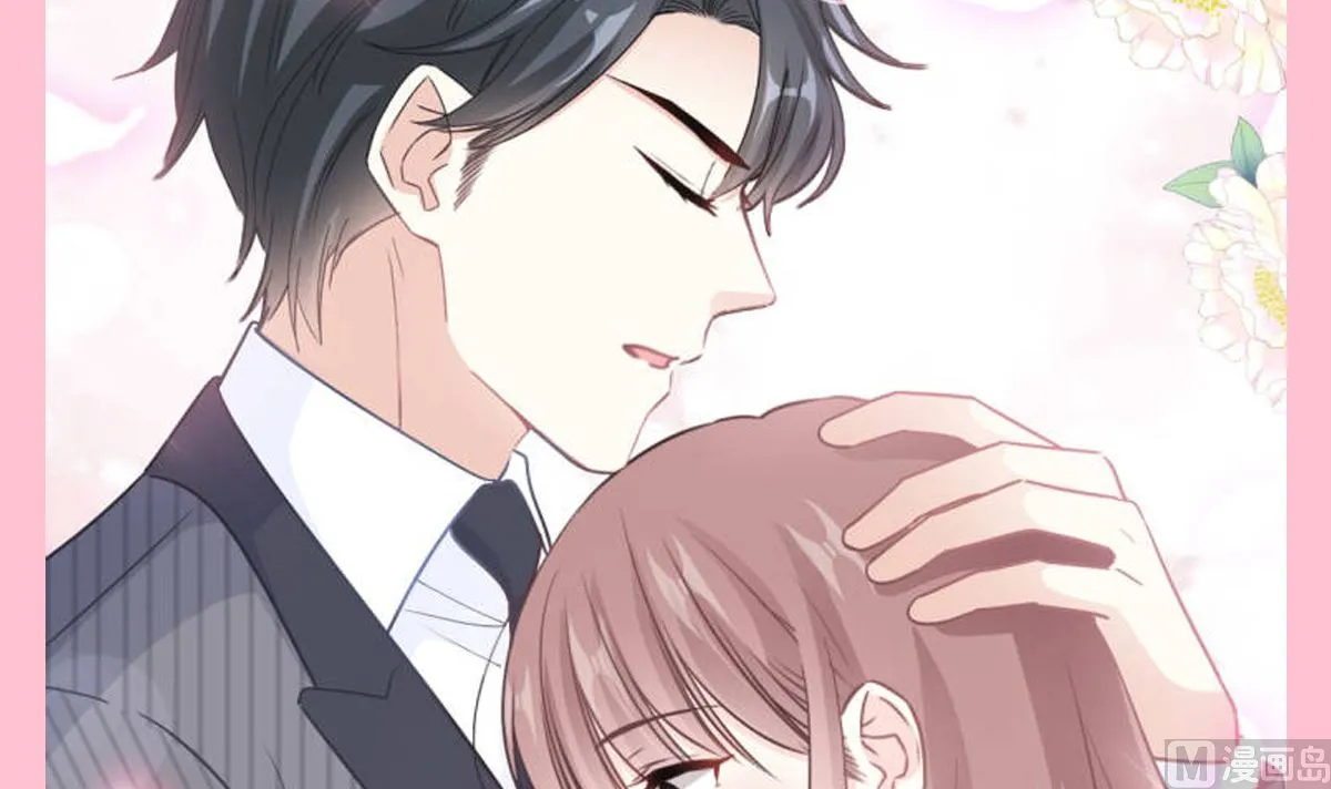 第214话 窗外的黑影 第42页