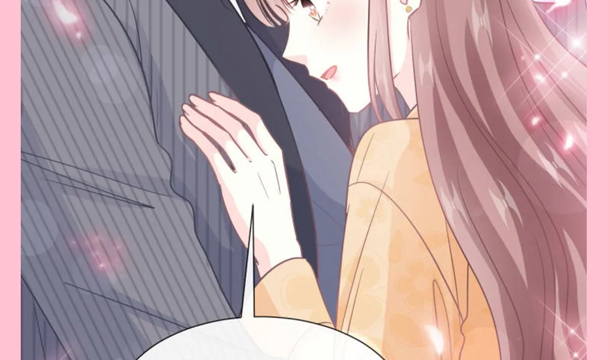 第214话 窗外的黑影 第43页