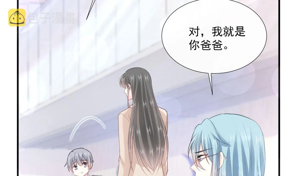第214话 窗外的黑影 第51页