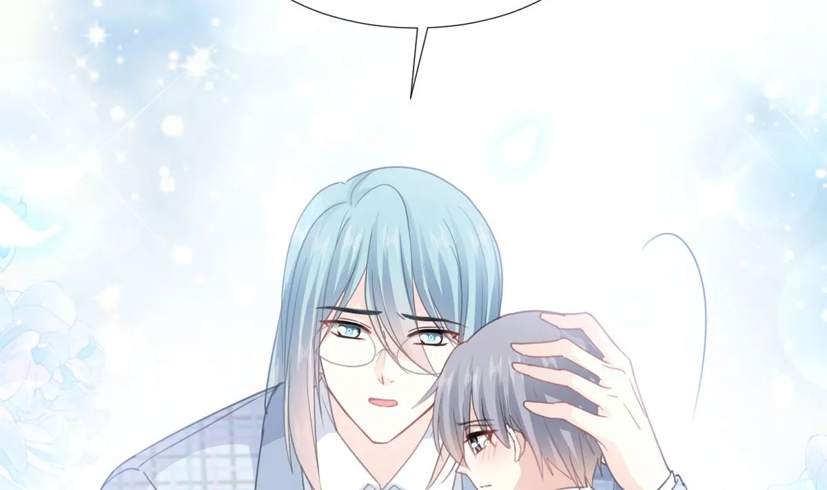 第214话 窗外的黑影 第54页